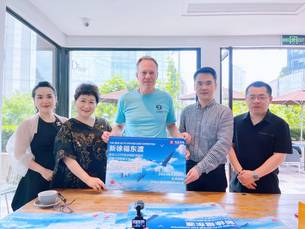 1717488733137682.jpg 微信图片_20240531085216(1).jpg